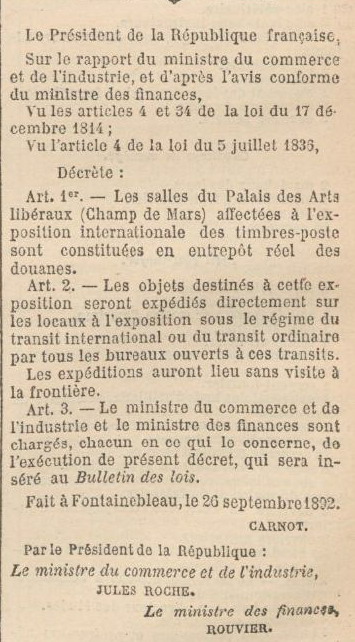 Douane