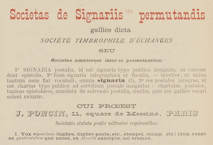 Signariis
