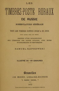 Koprowski