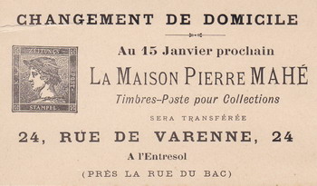 varenne