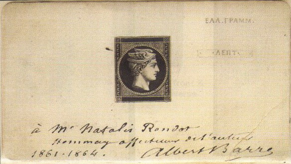 T&ecirc;te Hermes Natalis Rondot