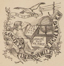 Logo STE