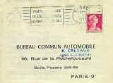 BCA 15F.   avec mention : Boîte postale  Marianne de Muller