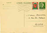 Entier postal  Algérie.  Marianne de Muller.
