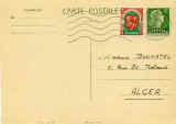 Entier postal  Algrie.  Marianne de Muller.